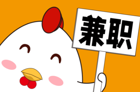 顺德宝妈居家带娃线上兼职赚钱项目有哪些推荐